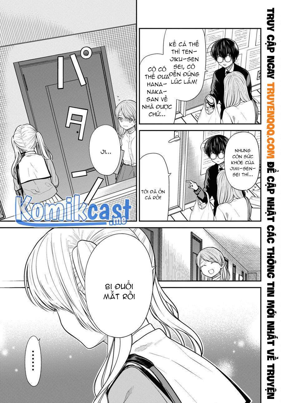 1-Nen A-Gumi No Monster Chương 48.5 Ảnh 13