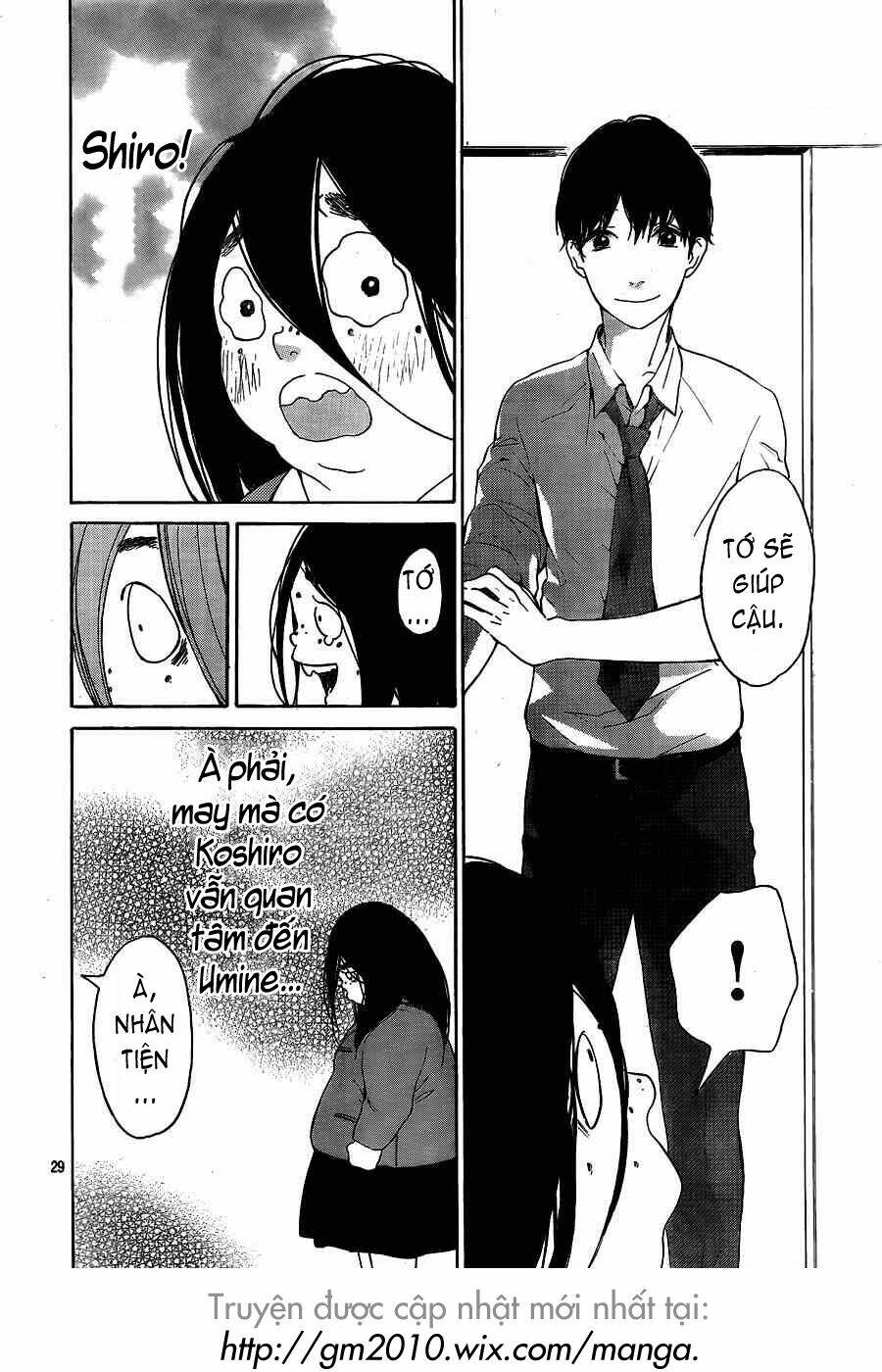 Uchuu O Kakeru Yodaka Chương 1 Ảnh 30
