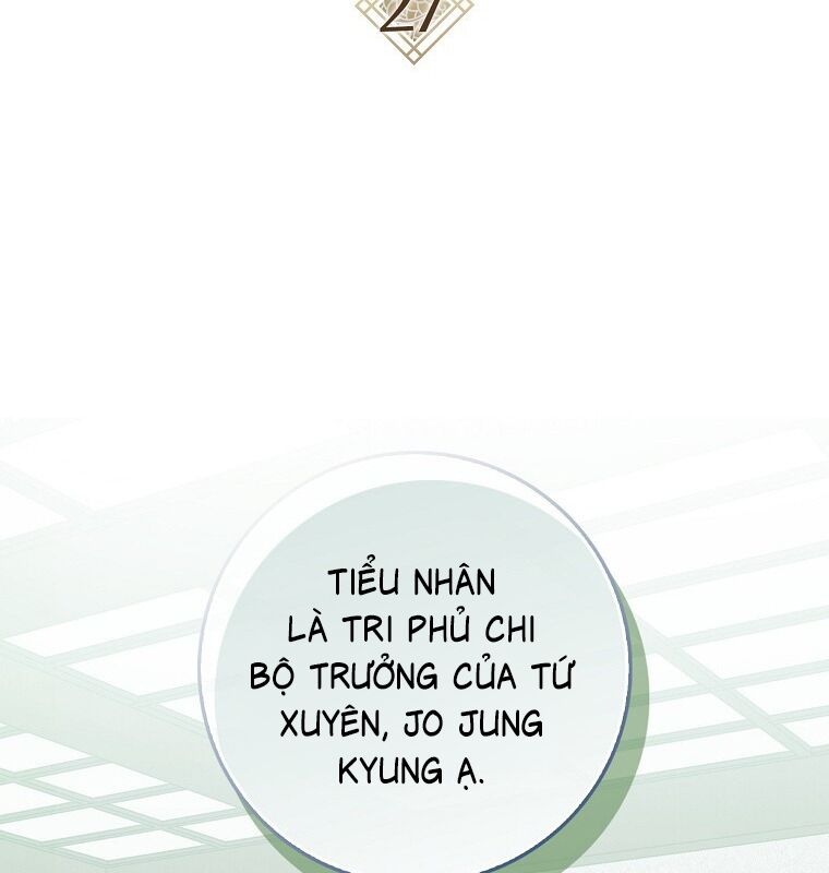 Cuồng Long Kiếm Thần Chương 27 Ảnh 79