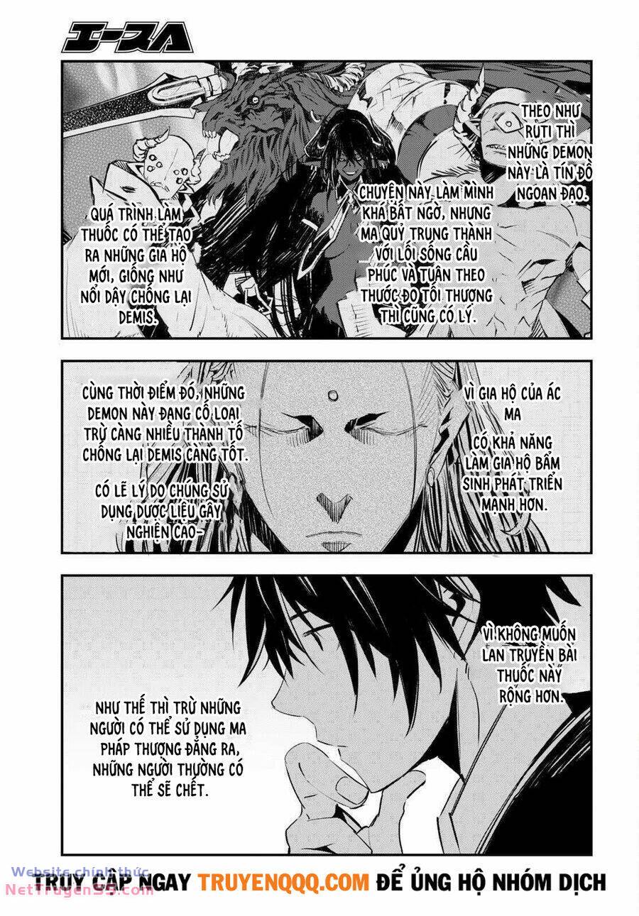 Shin No Nakama Janai To Yuusha No Party Wo Oidasareta No De, Henkyou De Slow Life Suru Koto Ni Shima Chương 57 Ảnh 16