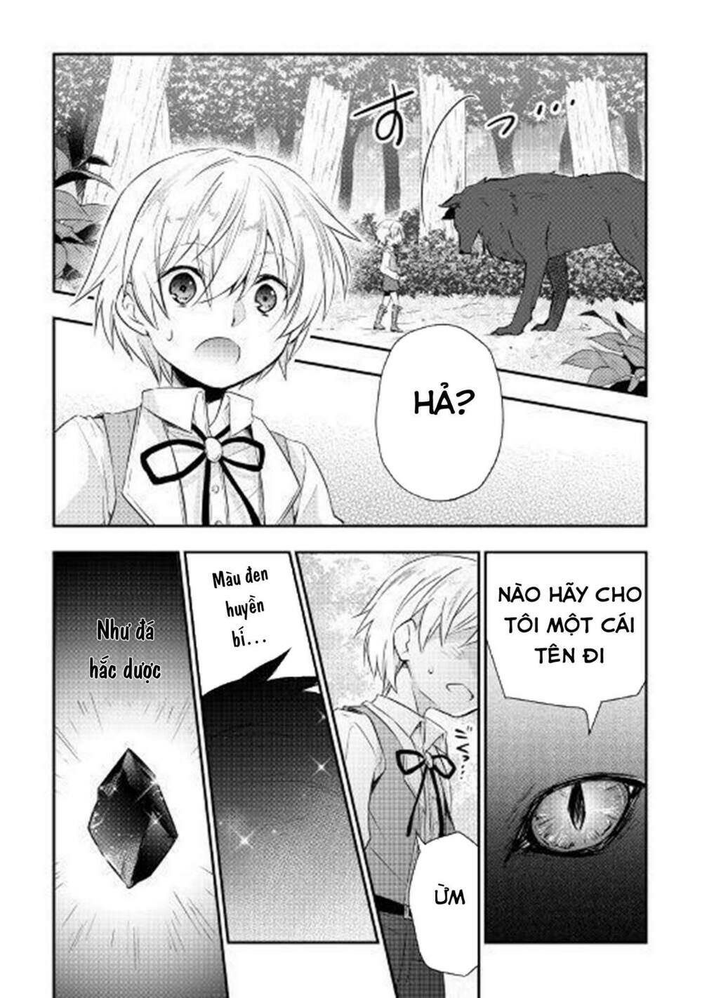 Tensei Ouji Wa Daraketai Chương 3 Ảnh 8