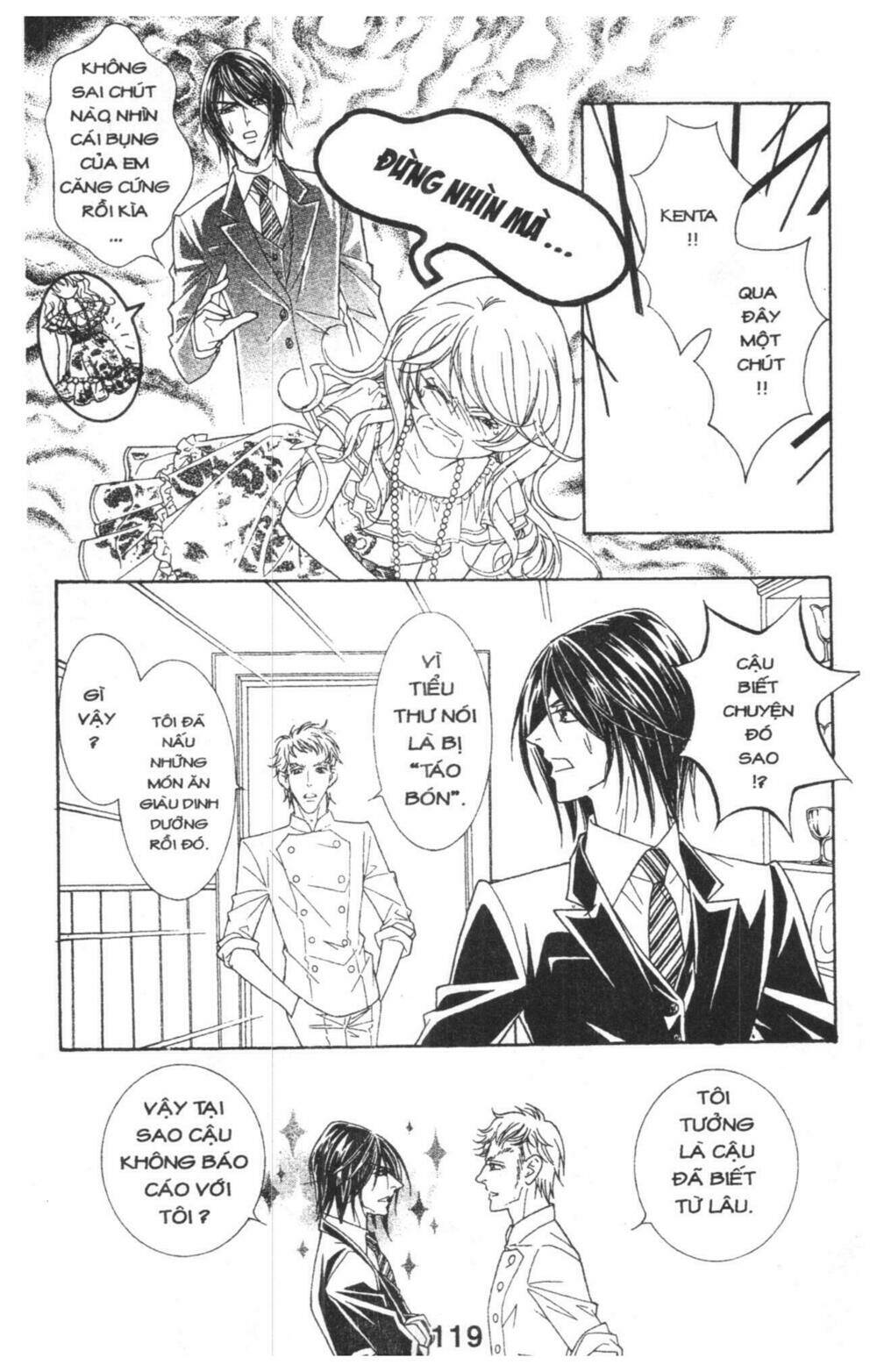Masochistic Princess Chương 1 Ảnh 120