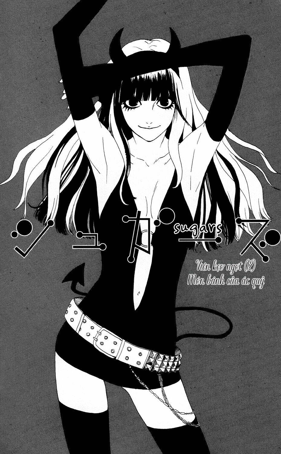 Sugars (Yamamori Mika) Chương 12 Ảnh 4