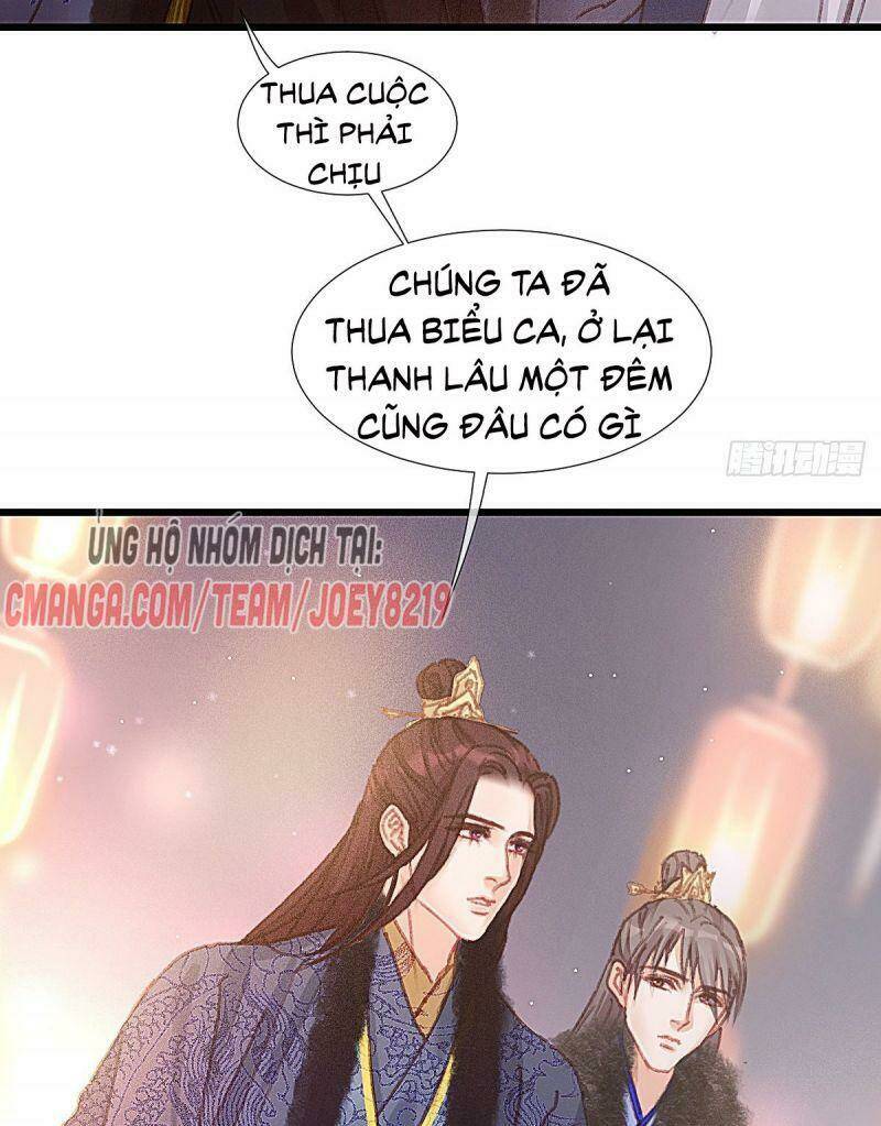 Hữu Yêu Lai Chi Họa Trung Tiên Chương 68 Ảnh 7