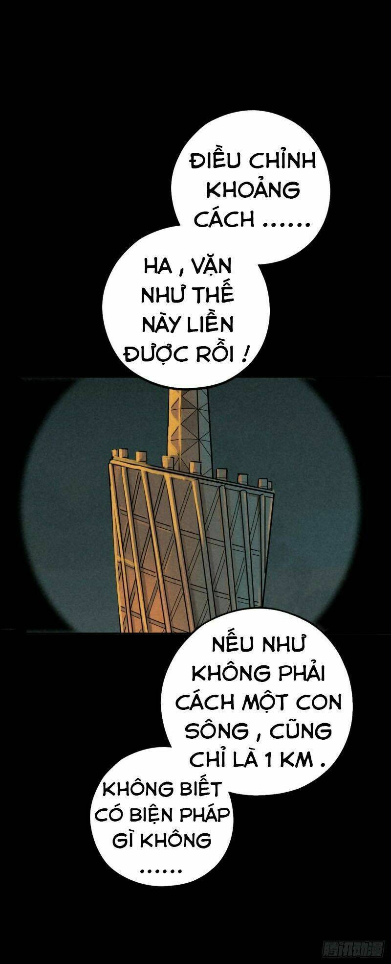 Ách Thế Quỹ Tích Chương 59 Ảnh 30