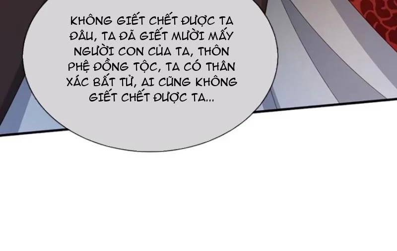 Khí Quan Thức Tỉnh, Ta Đột Nhiên Vô Địch! Chương 71 Ảnh 46