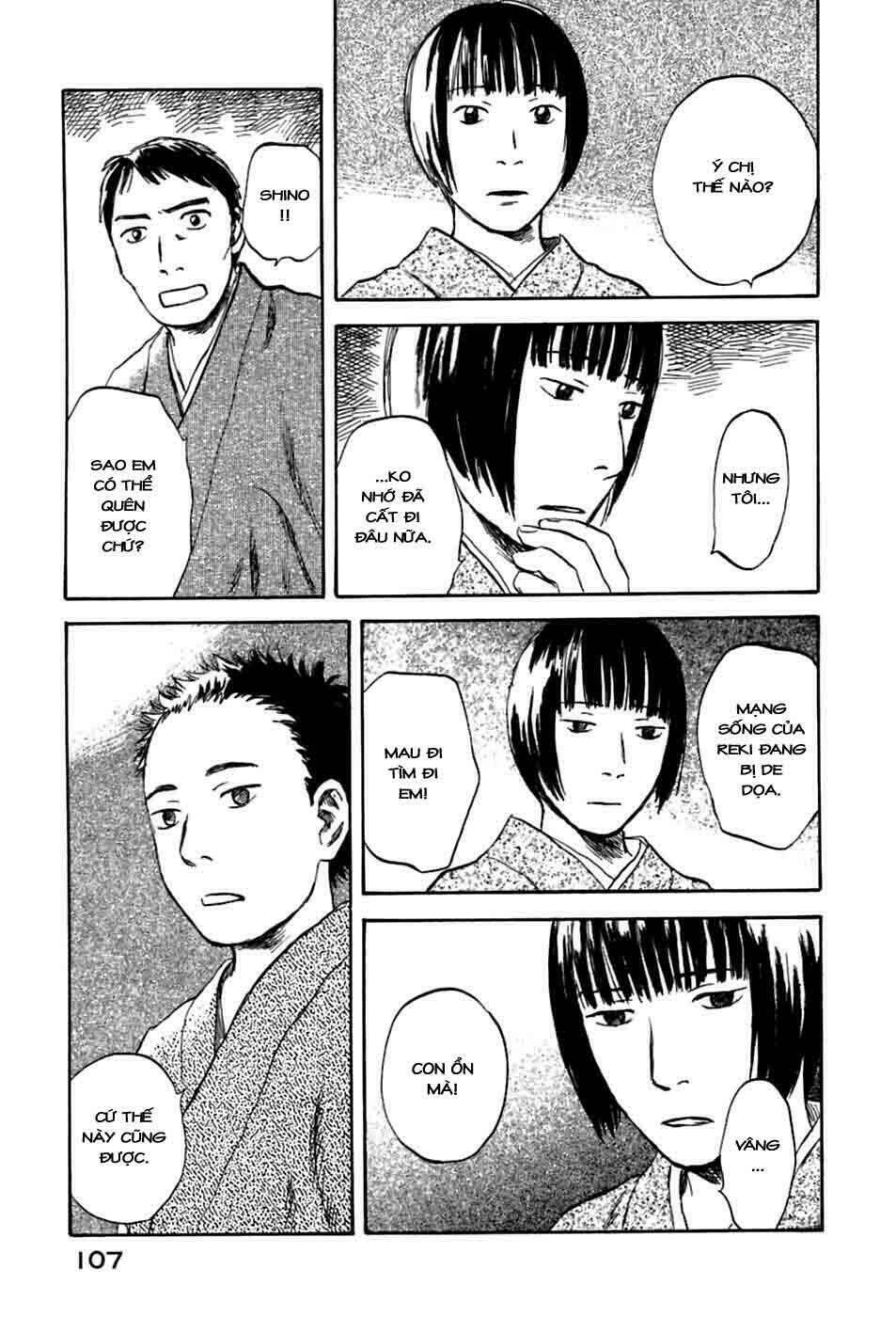Mushishi Chương 33 Ảnh 14