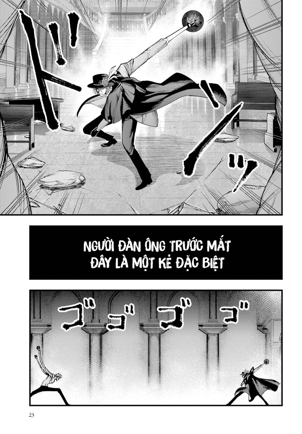 Jack The Ripper No Jikenbo Chương 4 Ảnh 21
