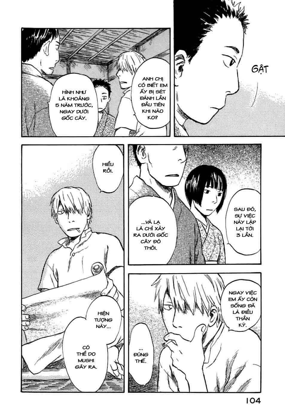 Mushishi Chương 33 Ảnh 11
