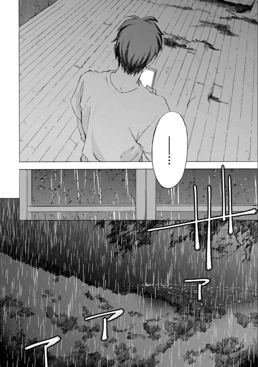 Kodoku No Ie Chương 9 Ảnh 10
