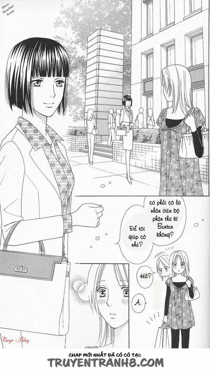 Chou Yo Hana Yo Chương 30 Ảnh 14