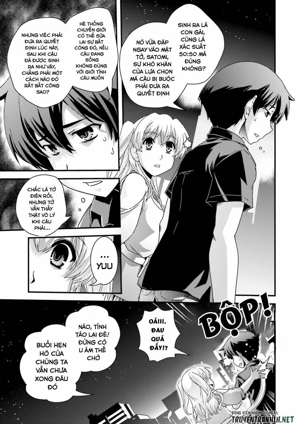 Kyoukai No Nai Sekai Chương 18 Ảnh 13