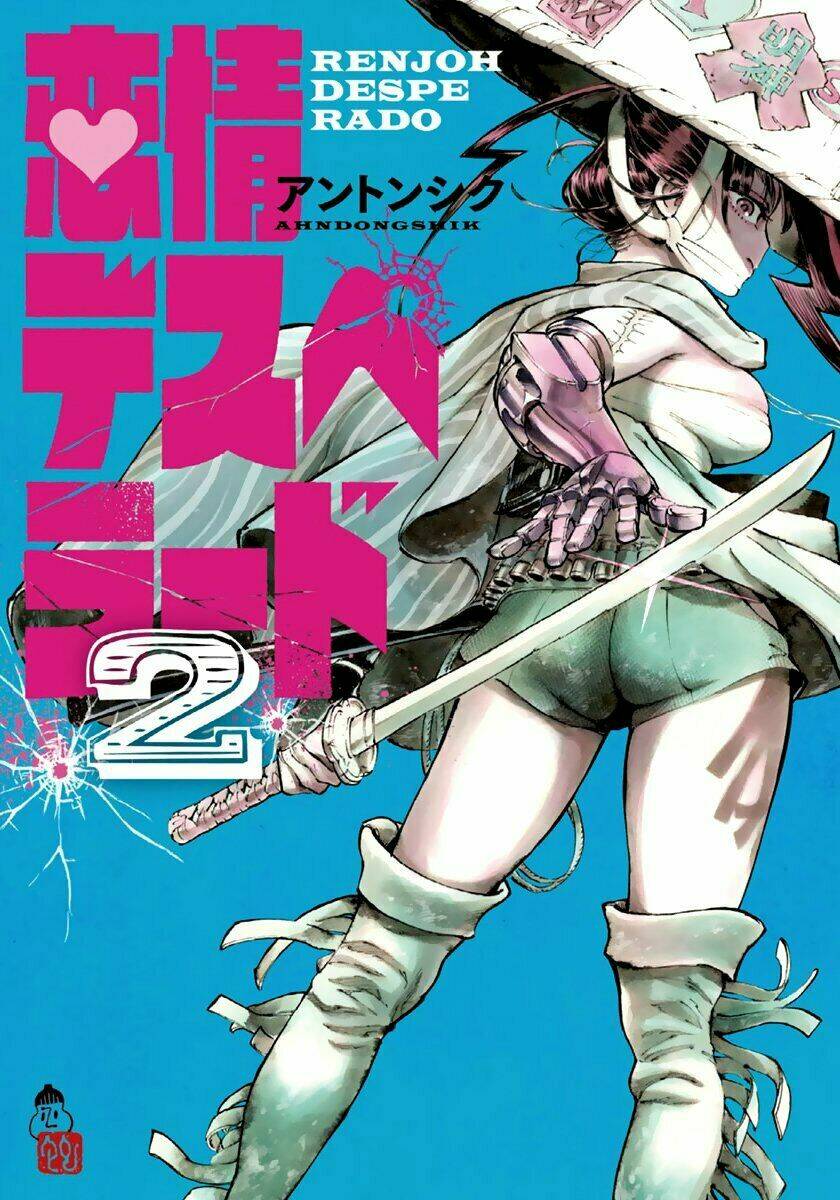 Renjou Desperado Chương 6 Ảnh 3