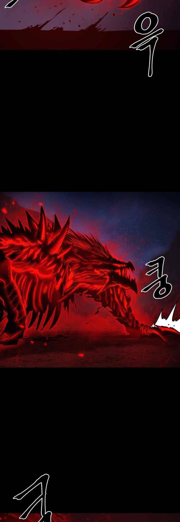 The Wailing Perversion Chương 16 Ảnh 8