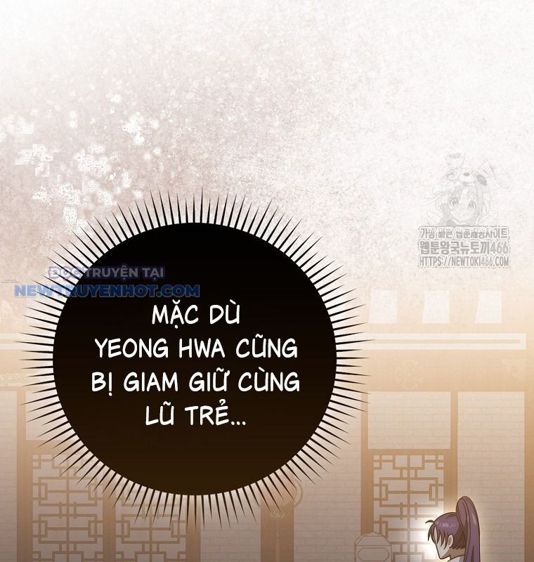 Cuồng Long Kiếm Thần Chương 30 Ảnh 19