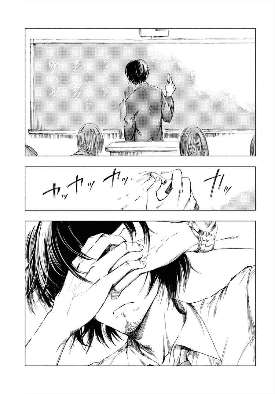 Yamada To Sensei Chương 1 Ảnh 8