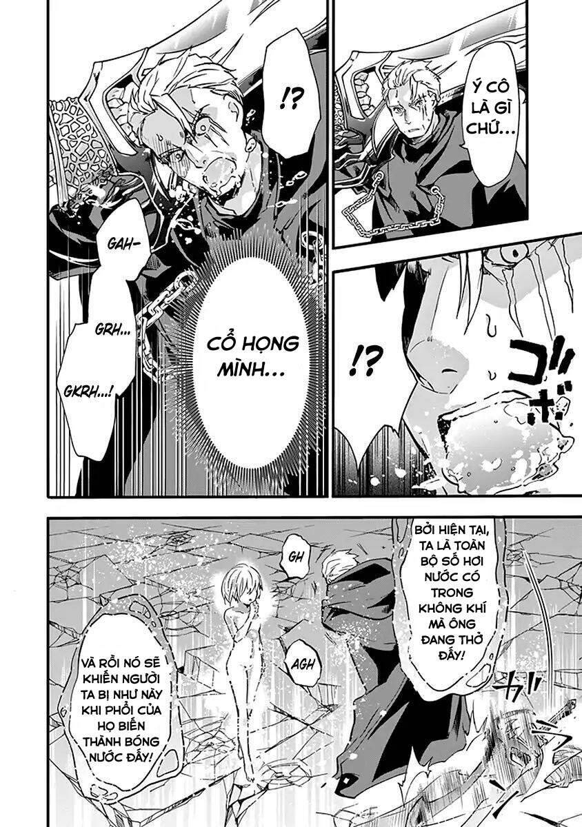 Rakudai Kishi No Eiyuutan Chương 44.5 Ảnh 8