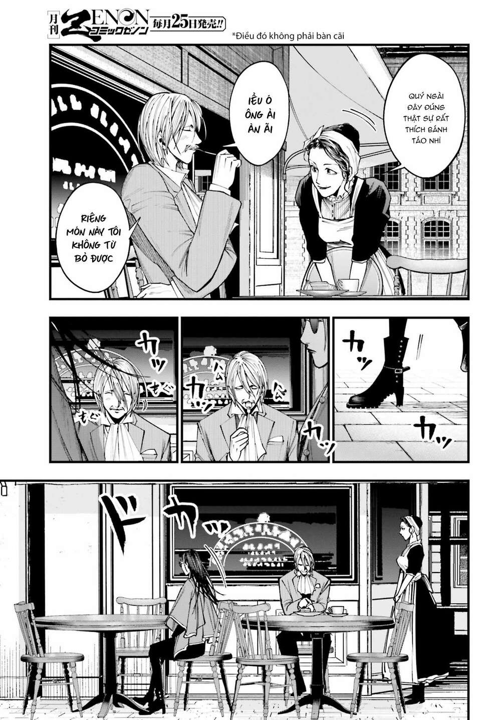 Jack The Ripper No Jikenbo Chương 2 Ảnh 9