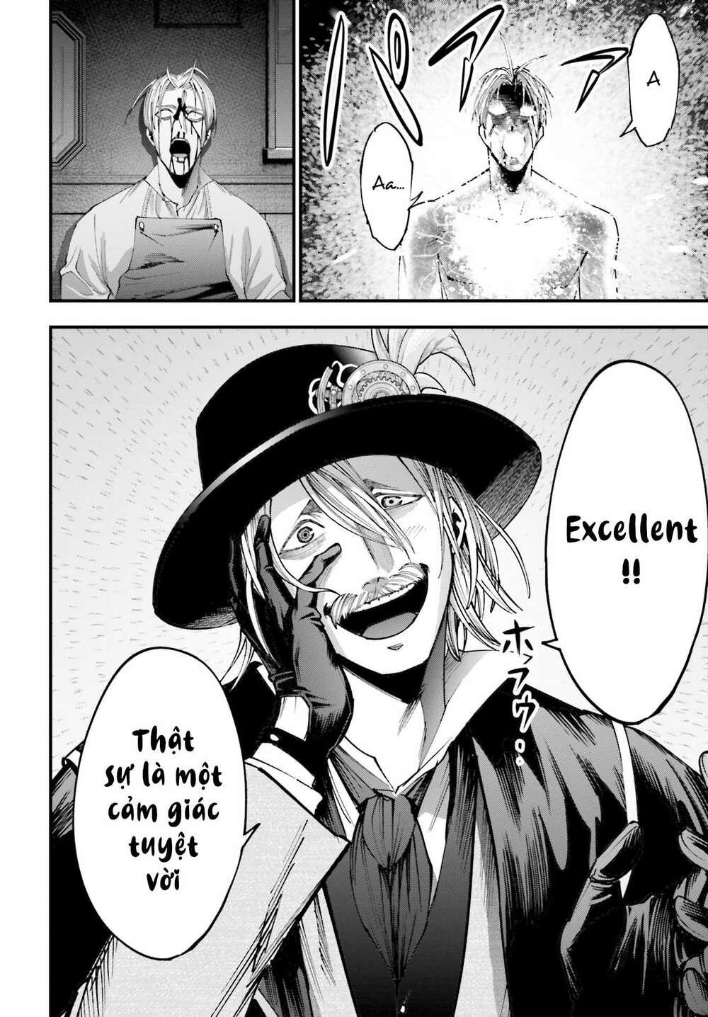 Jack The Ripper No Jikenbo Chương 1 Ảnh 67
