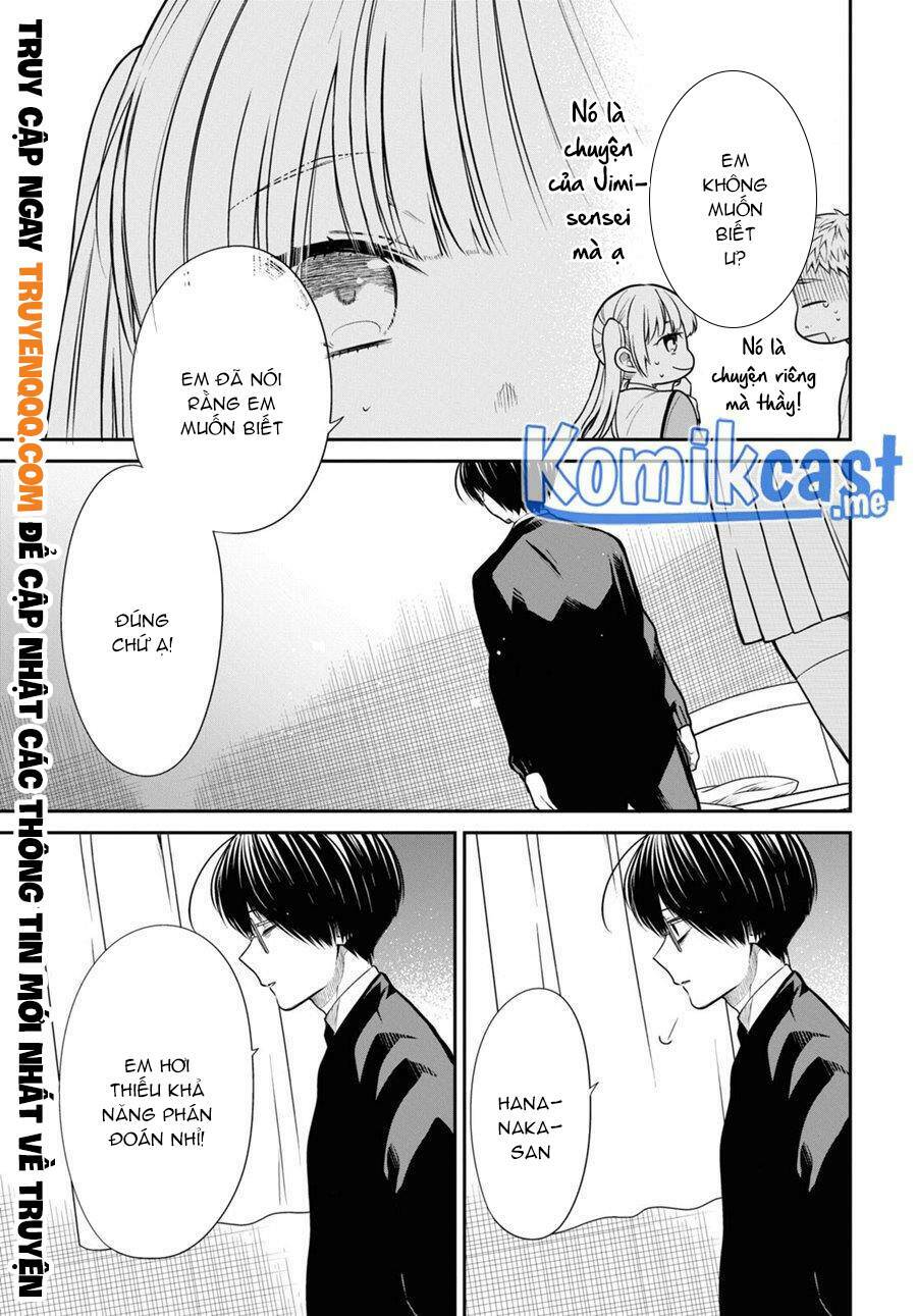 1-Nen A-Gumi No Monster Chương 48.5 Ảnh 7