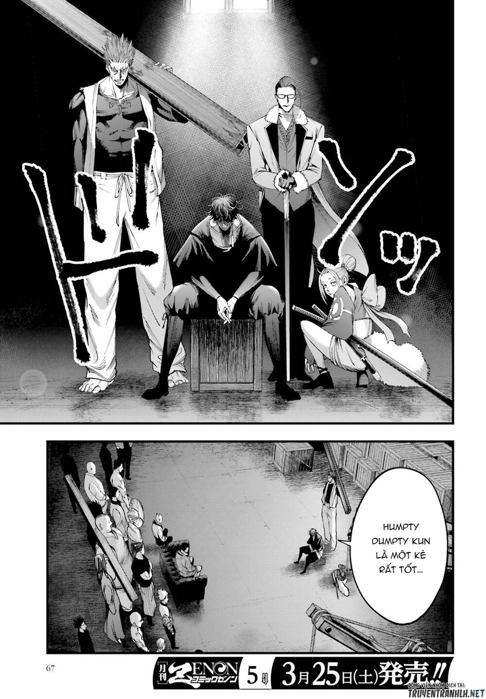 Jack The Ripper No Jikenbo Chương 5 Ảnh 5