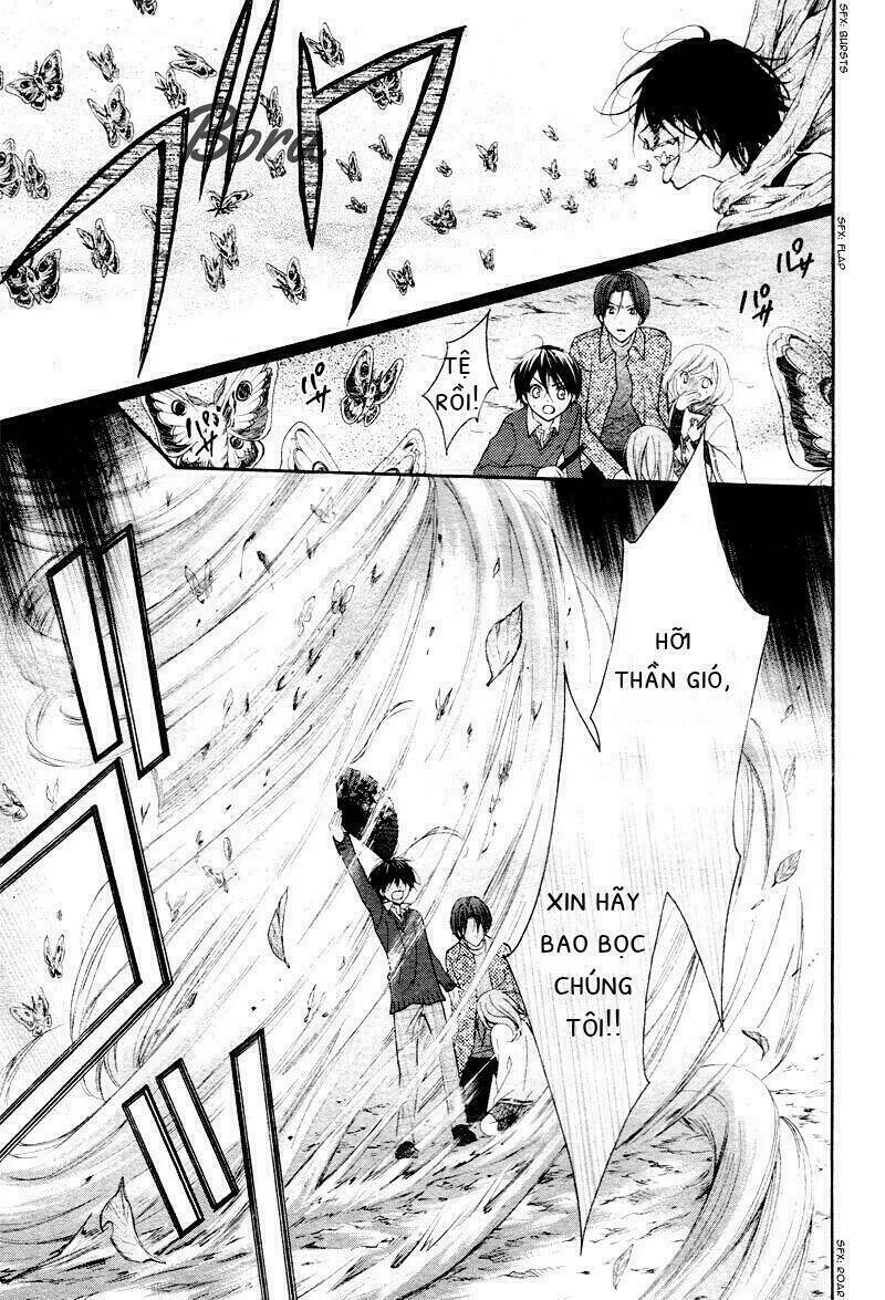 Ayakashi Hisen Chương 27 Ảnh 16