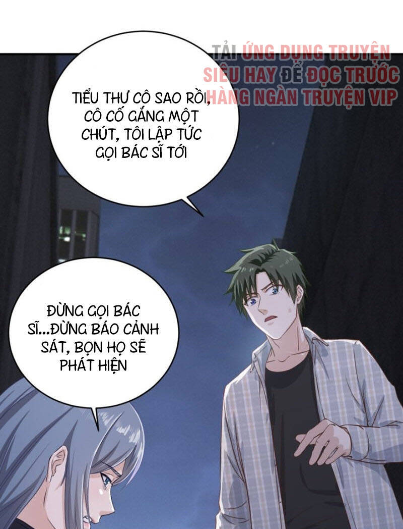 Chí Tôn Thần Nhãn Chương 11 Ảnh 5