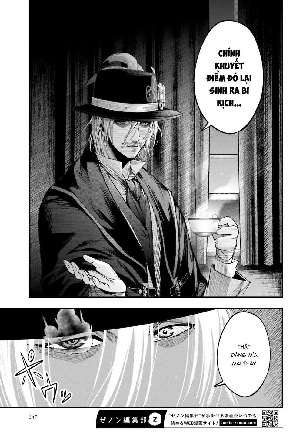 Jack The Ripper No Jikenbo Chương 1 Ảnh 50