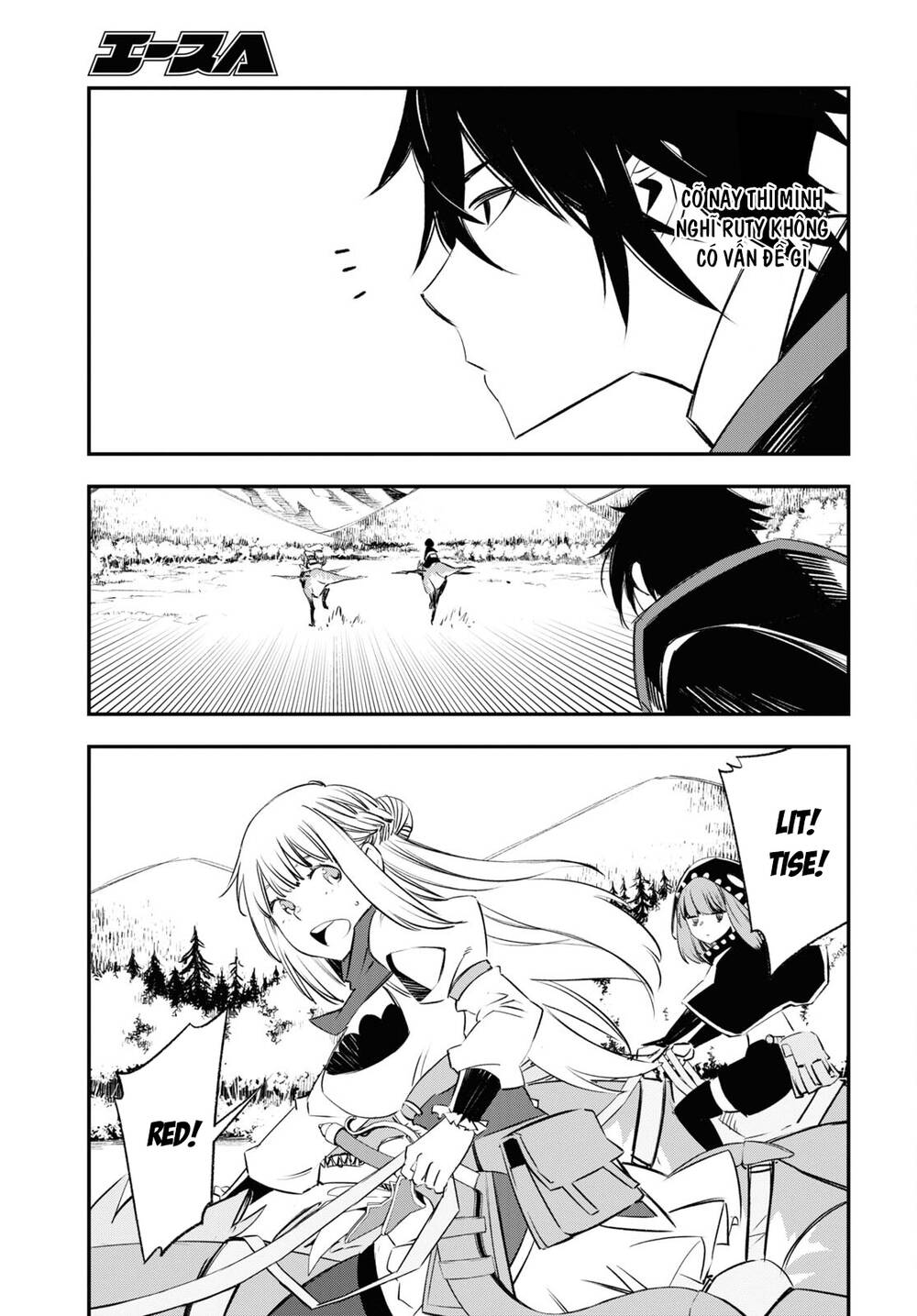 Shin No Nakama Janai To Yuusha No Party Wo Oidasareta No De, Henkyou De Slow Life Suru Koto Ni Shima Chương 54 Ảnh 18
