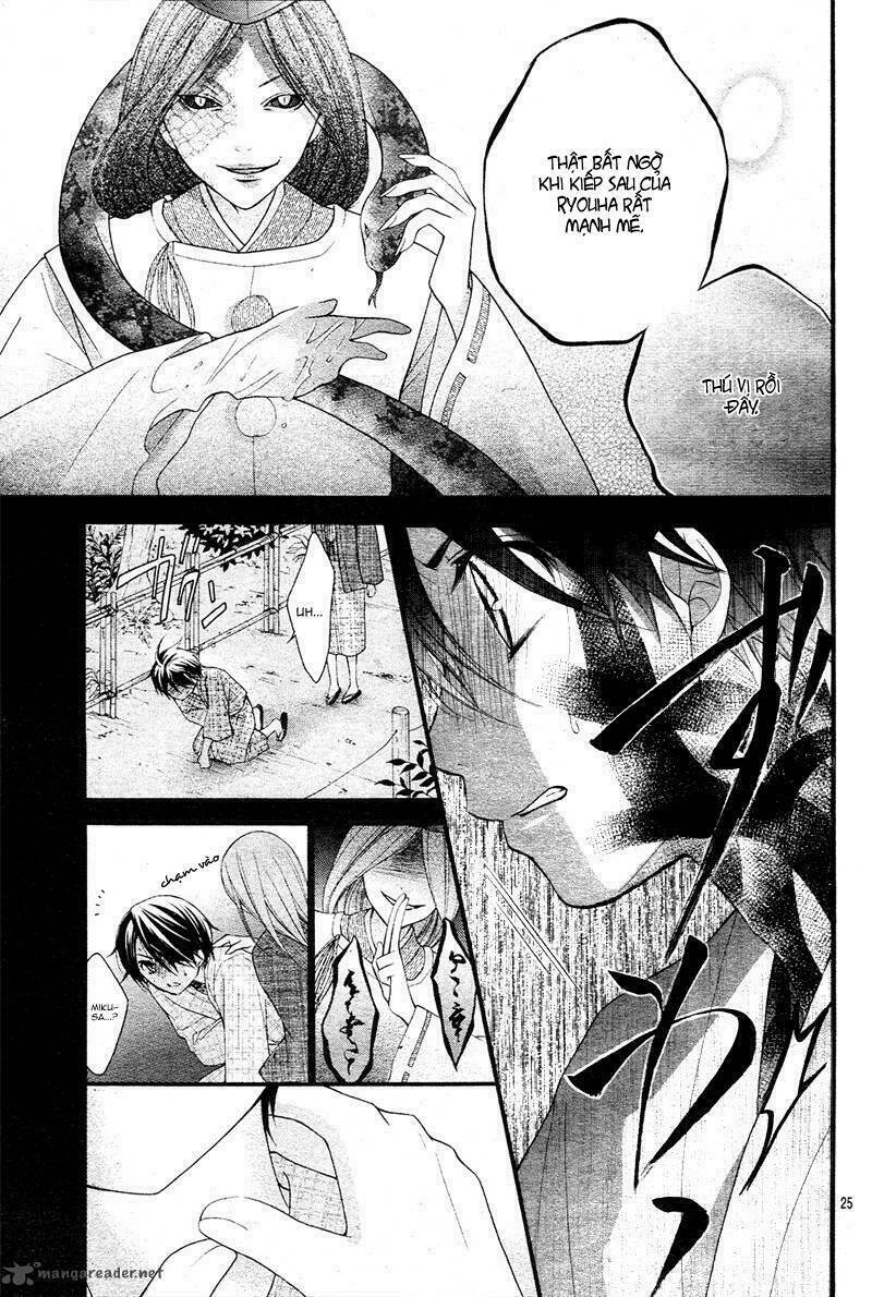 Ayakashi Hisen Chương 9 Ảnh 31