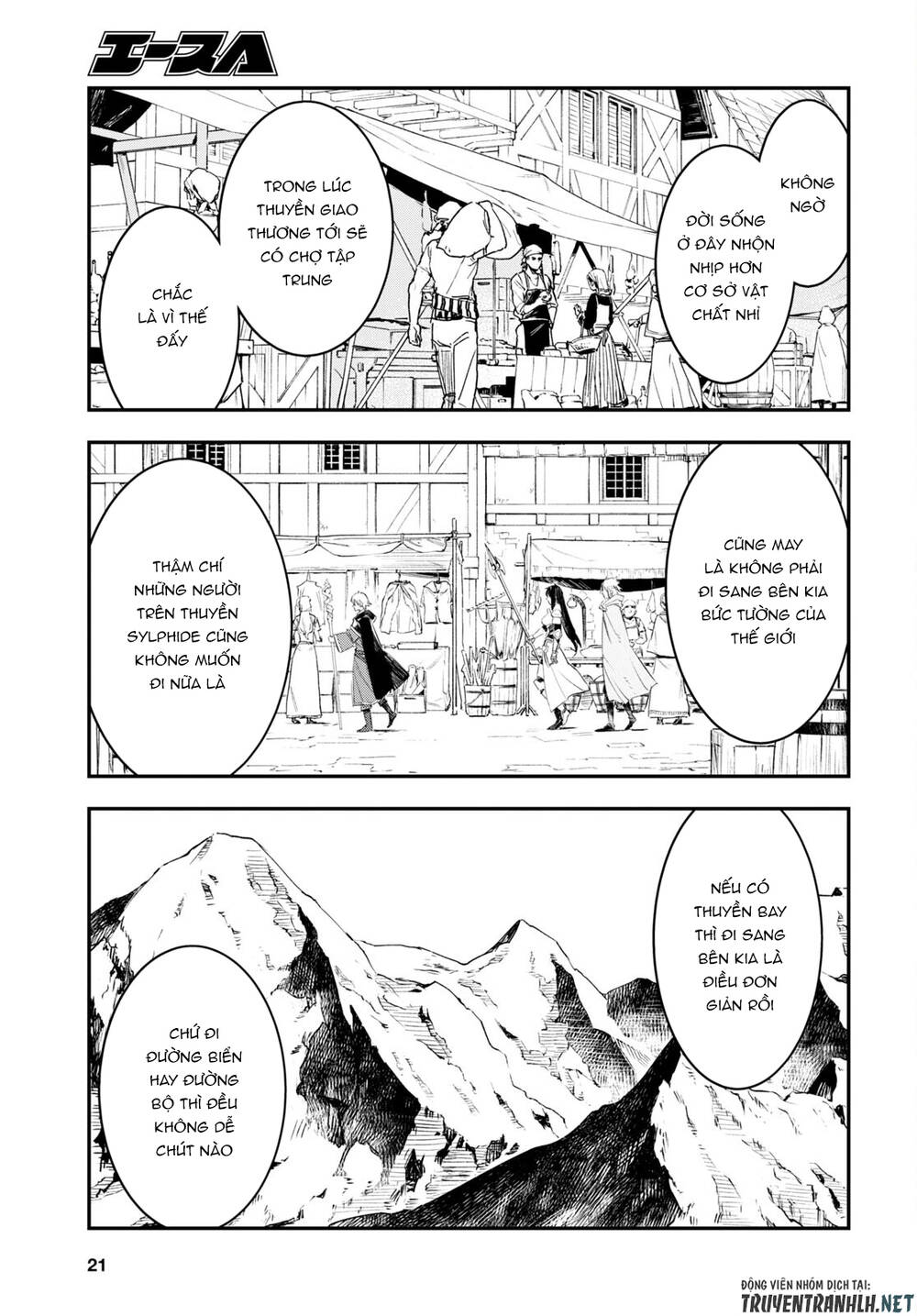 Shin No Nakama Janai To Yuusha No Party Wo Oidasareta No De, Henkyou De Slow Life Suru Koto Ni Shima Chương 52 Ảnh 8