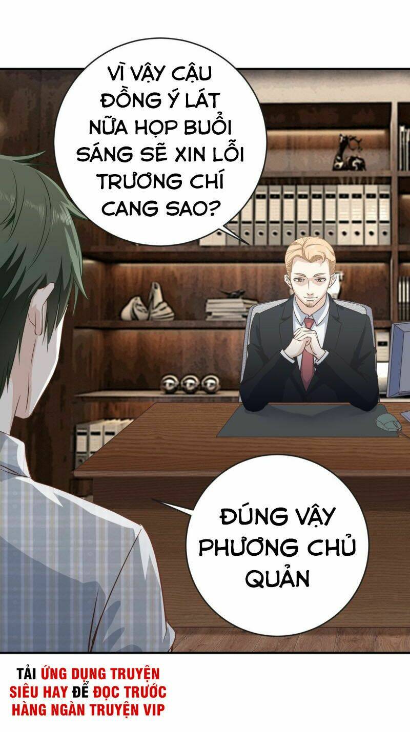Chí Tôn Thần Nhãn Chương 12 Ảnh 12