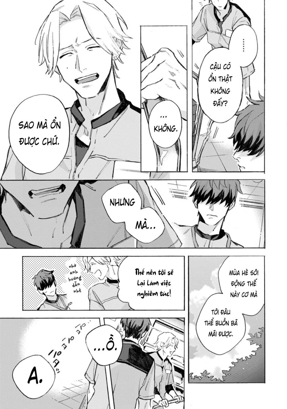 Kodoku No Ie Chương 12 Ảnh 30