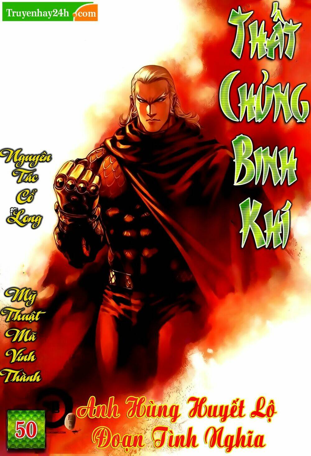 Thất Chủng Vũ Khí Chương 50 Ảnh 2
