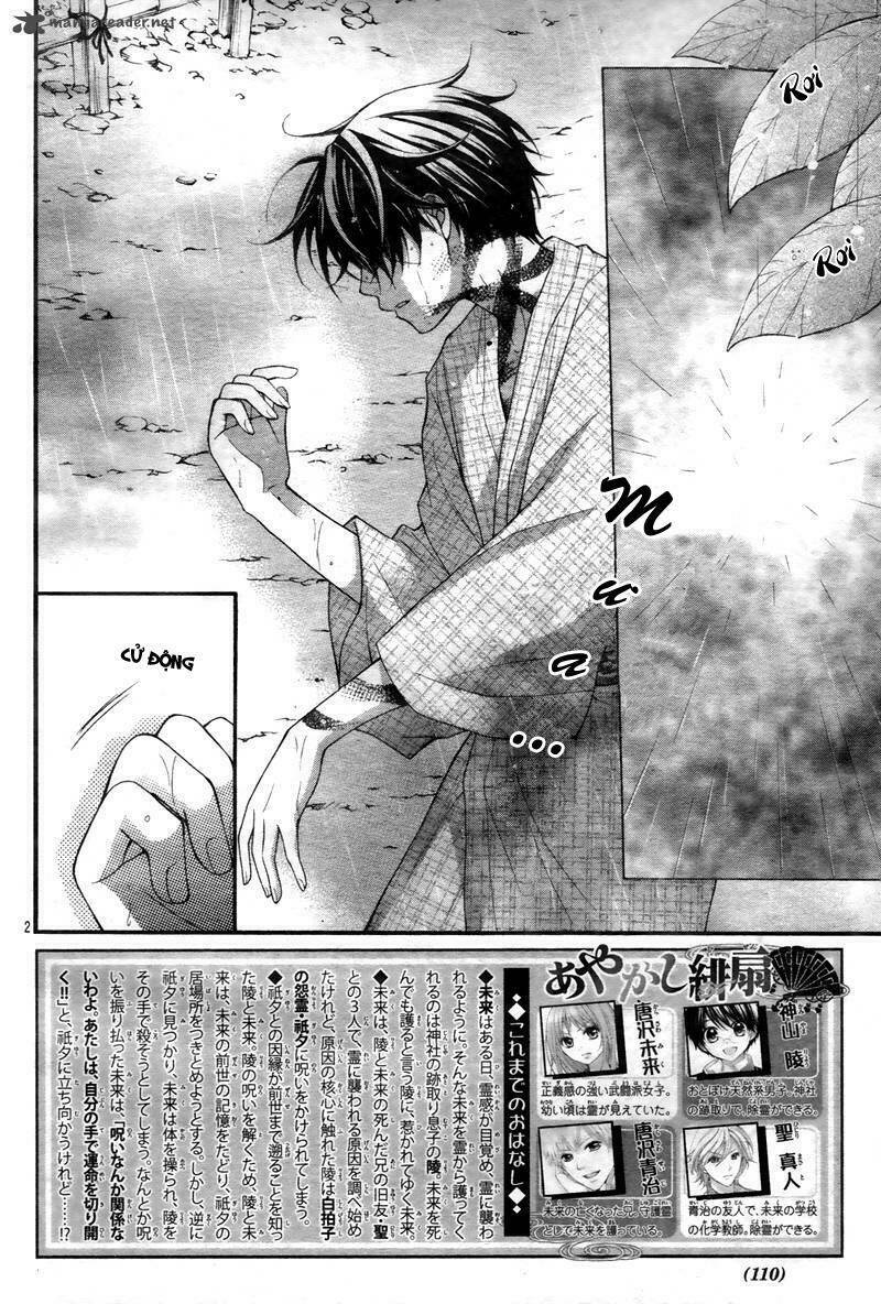 Ayakashi Hisen Chương 10 Ảnh 8