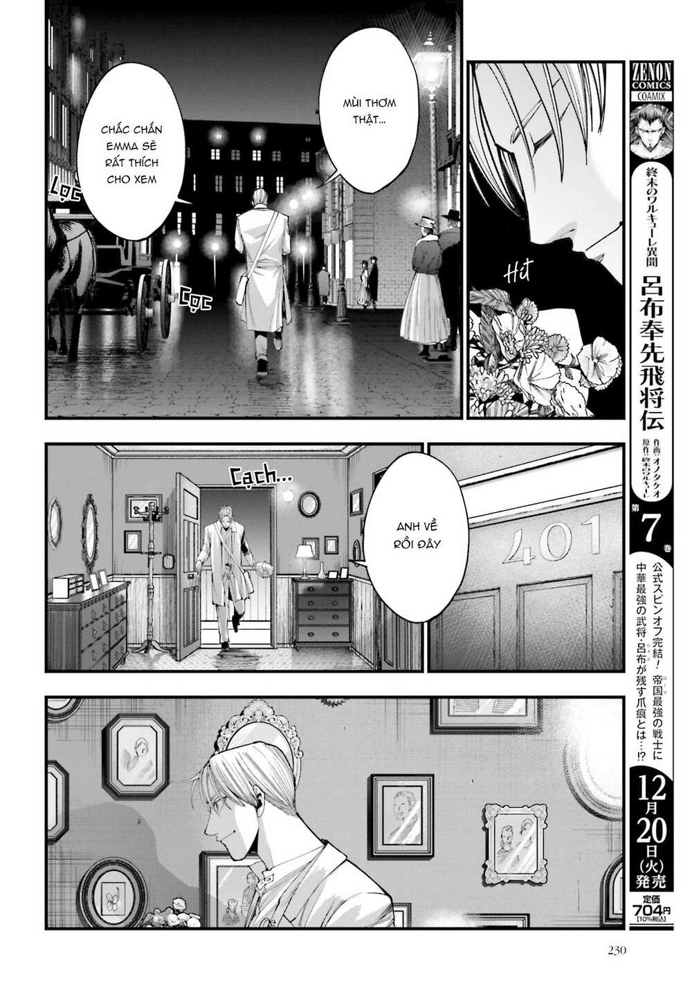 Jack The Ripper No Jikenbo Chương 1 Ảnh 33