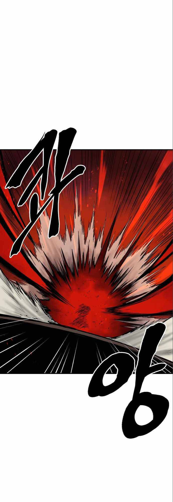The Wailing Perversion Chương 9 Ảnh 49