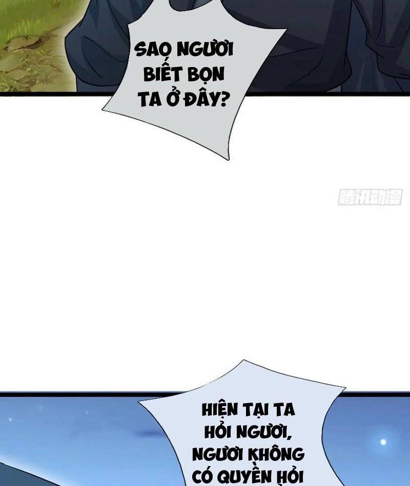 Khí Quan Thức Tỉnh, Ta Đột Nhiên Vô Địch! Chương 74 Ảnh 26