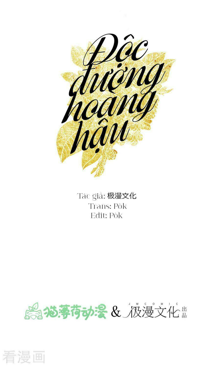 Độc Đương Hoàng Hậu Chương 4 Ảnh 2