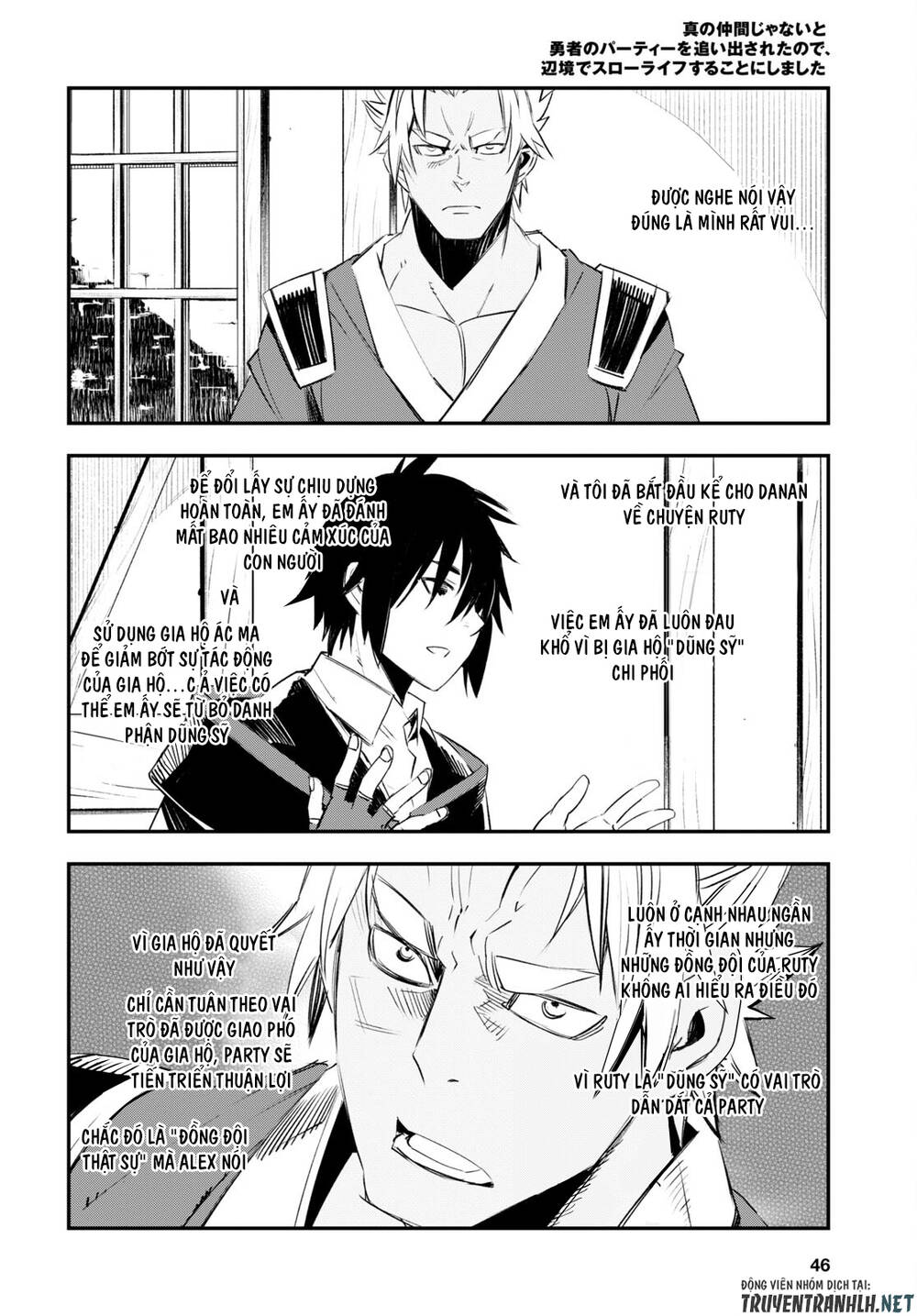 Shin No Nakama Janai To Yuusha No Party Wo Oidasareta No De, Henkyou De Slow Life Suru Koto Ni Shima Chương 52 Ảnh 33