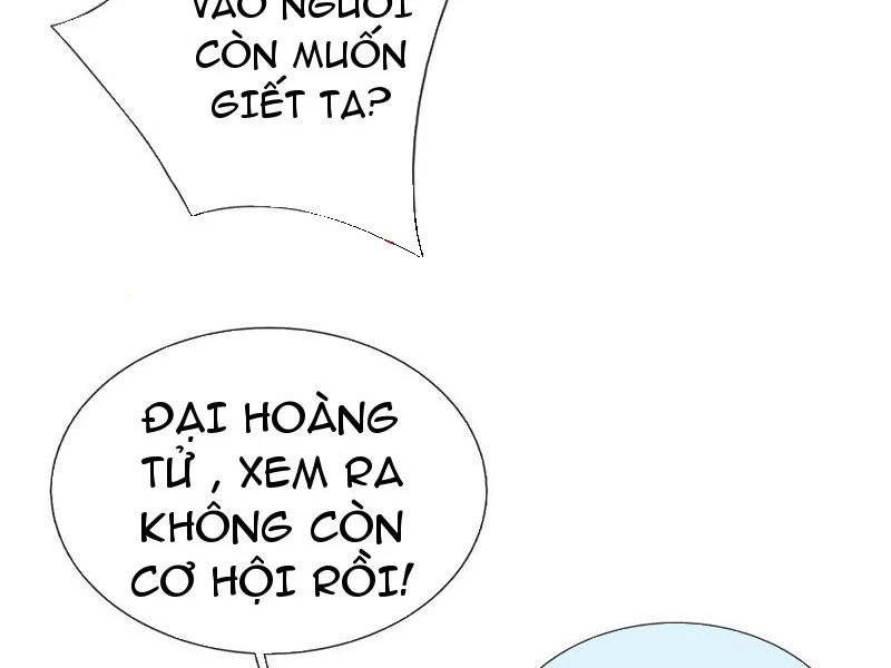 Khí Quan Thức Tỉnh, Ta Đột Nhiên Vô Địch! Chương 69 Ảnh 19