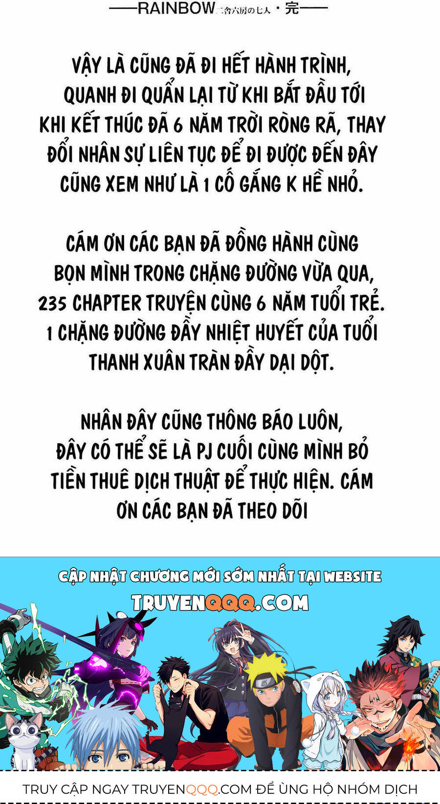 Rainbow Chương 235 Ảnh 18