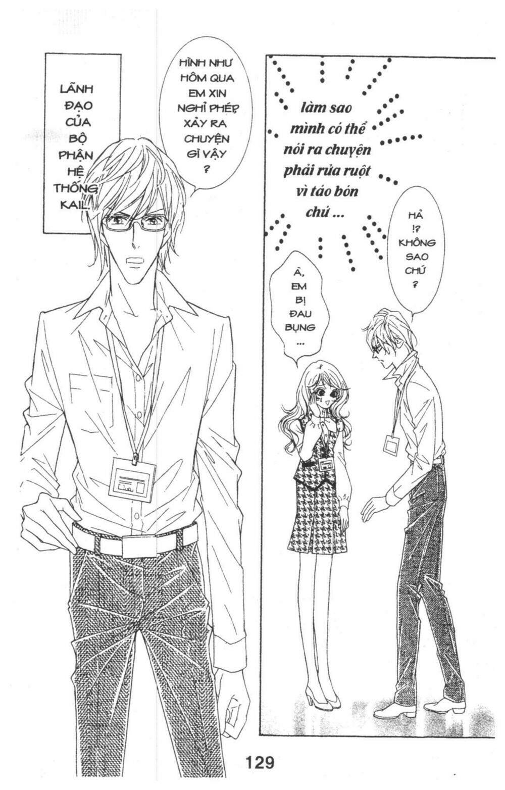 Masochistic Princess Chương 1 Ảnh 130