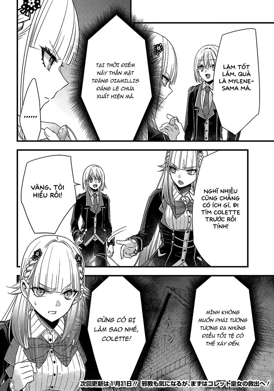 Savage Fang Ojou-Sama: Shijou Saikyou No Youhei Wa Shijou Saikyou No Bougyaku Reijou To Natte Ni Dome No Sekai O Musou Suru Chương 18 Ảnh 22