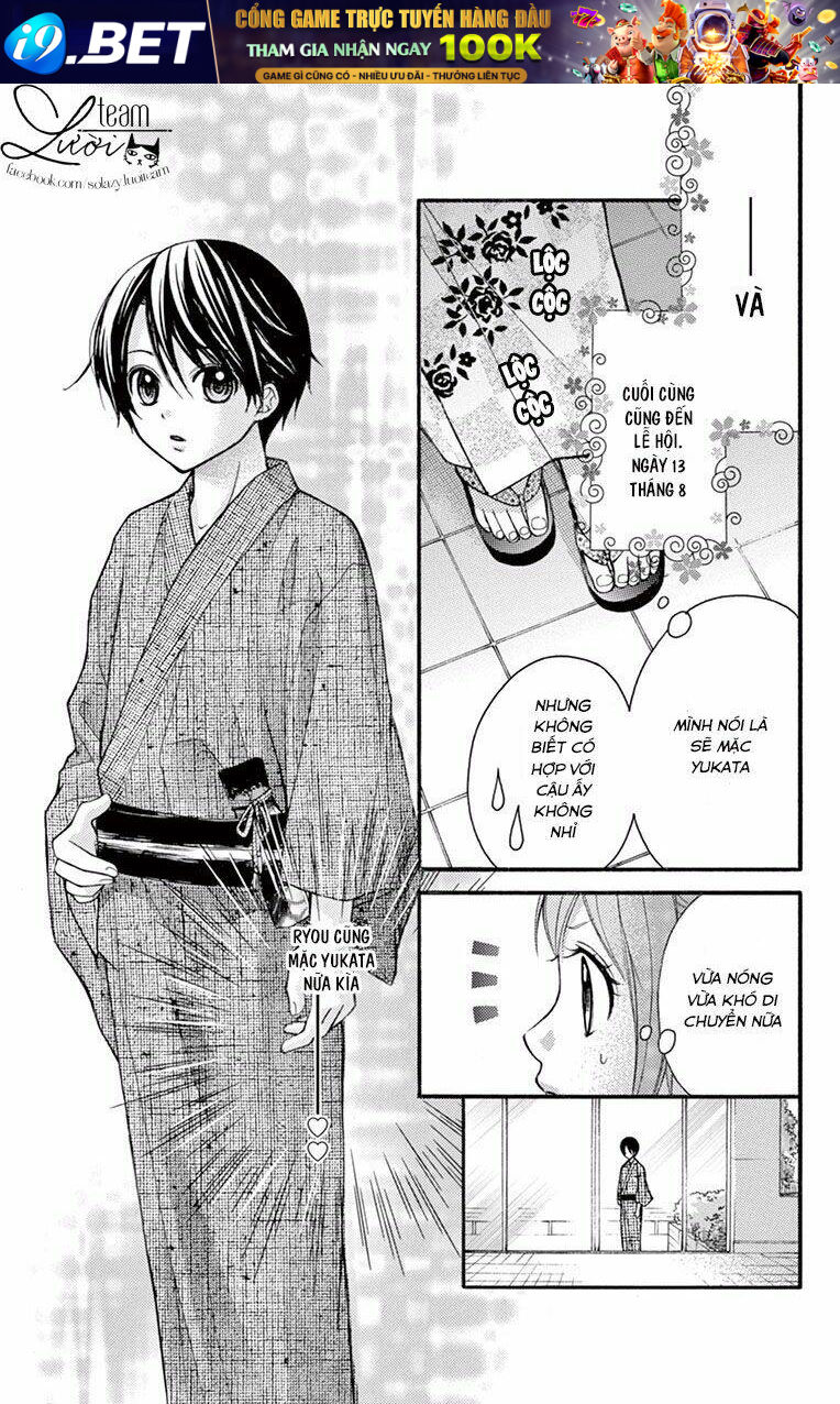 Ayakashi Hisen Chương 16.5 Ảnh 7