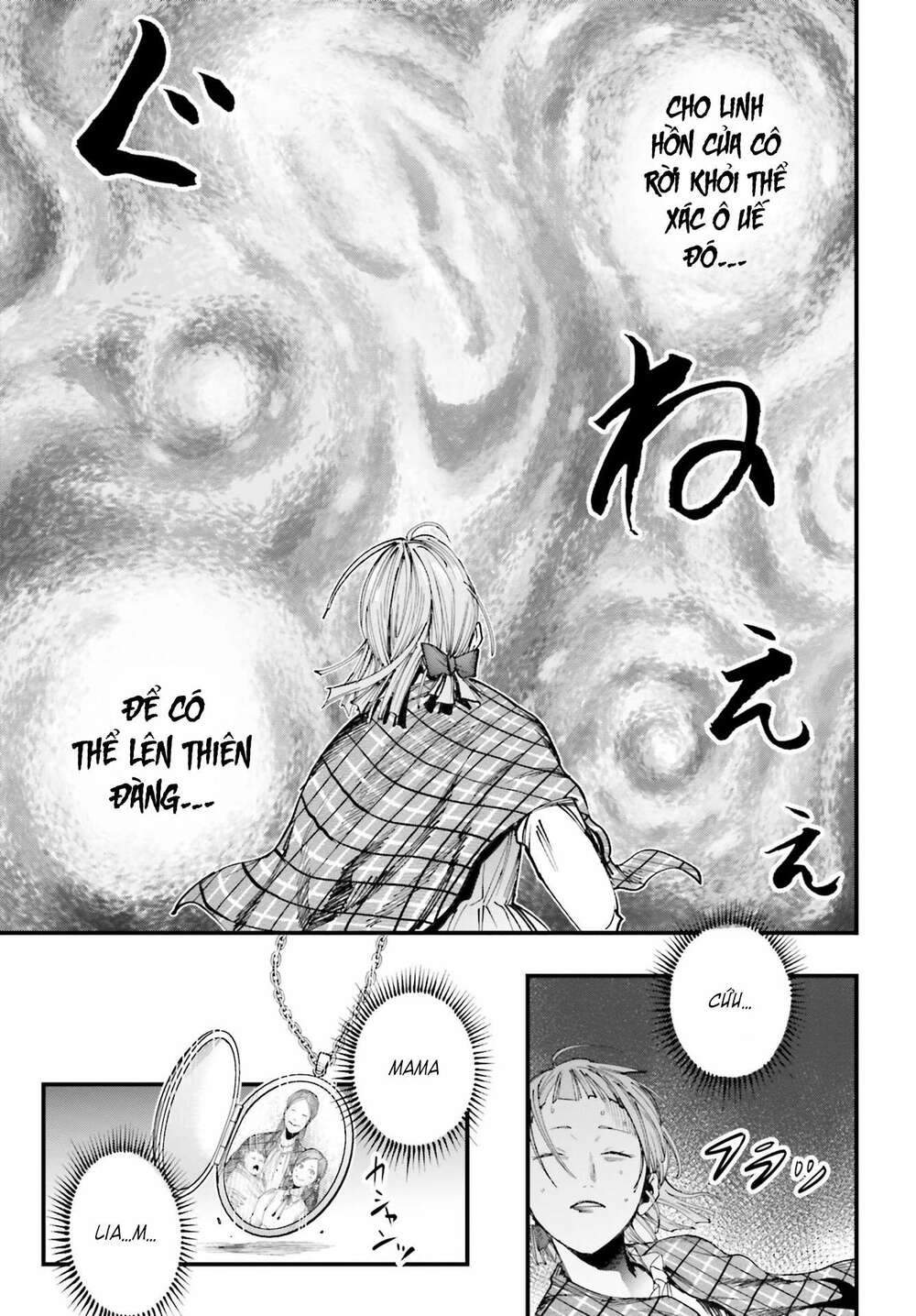 Jack The Ripper No Jikenbo Chương 1 Ảnh 46