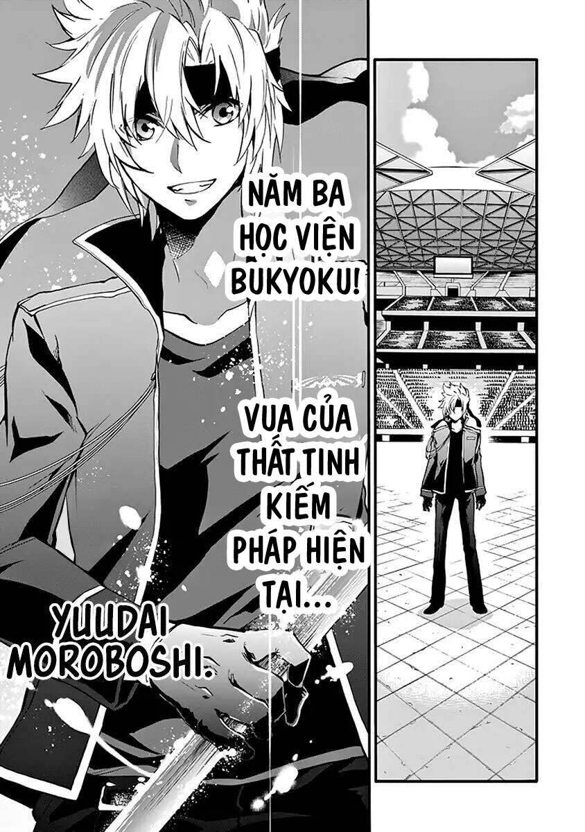 Rakudai Kishi No Eiyuutan Chương 46 Ảnh 25