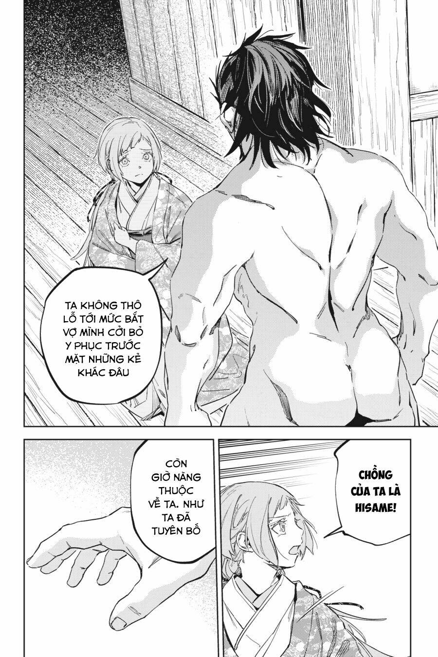 Hinowa Ga Yuku! Chương 33 Ảnh 16