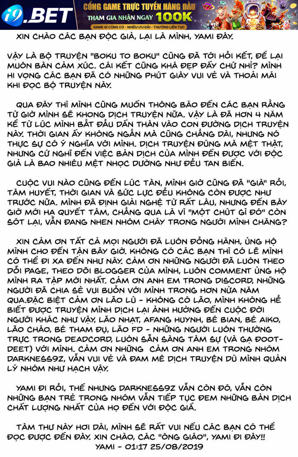 Boku To Boku Chương 10.5 Ảnh 11