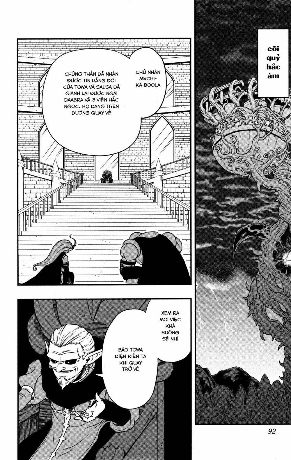 Super Dragon Ball Heroes: Dark Demon Realm Mission! Chương 8 Ảnh 29